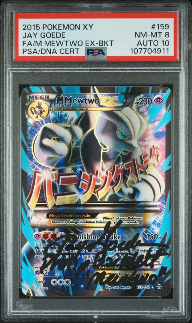 M Mewtwo EX