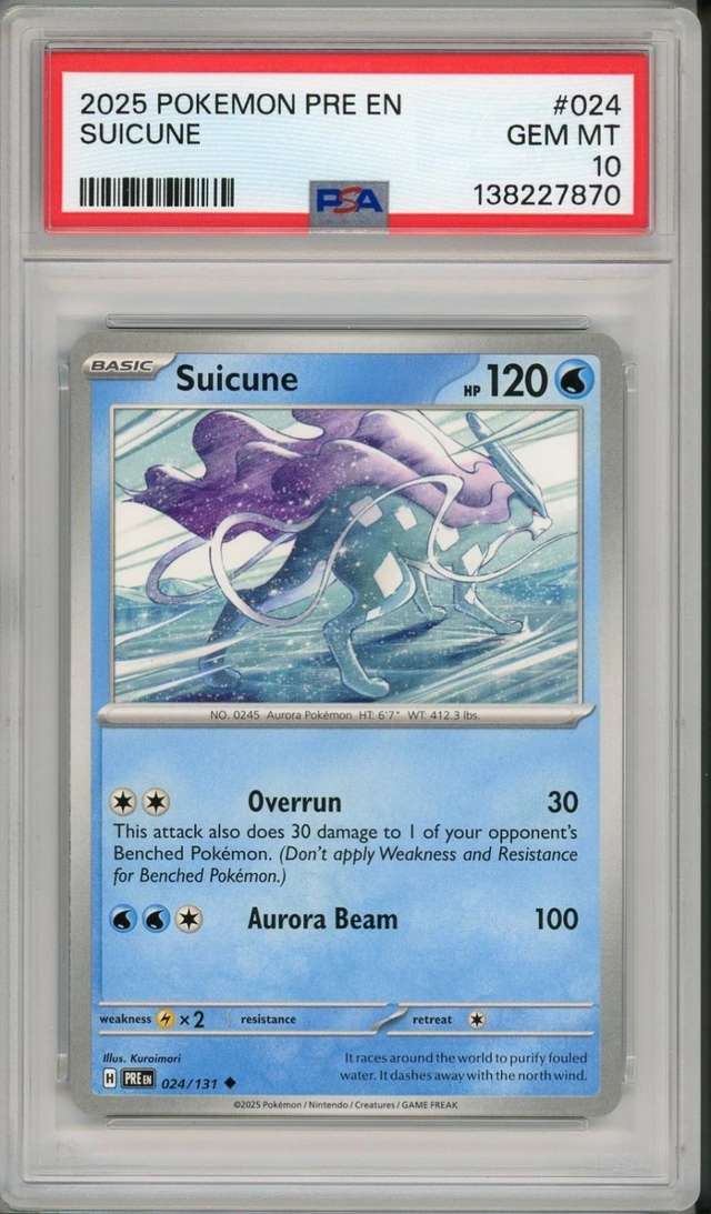 SUICUNE