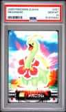 Meganium
