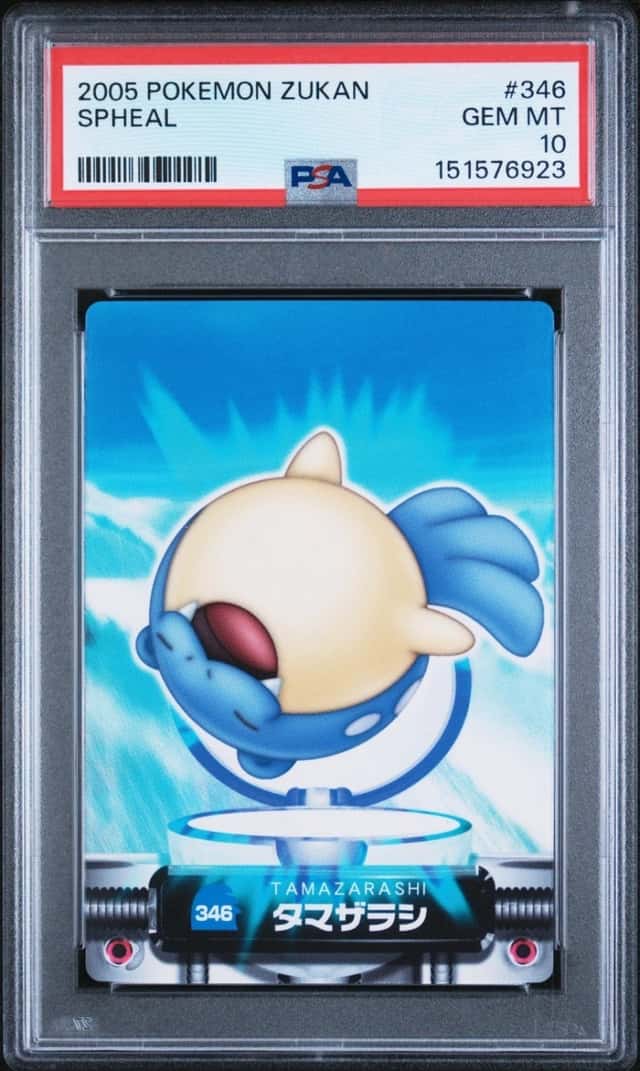 Spheal