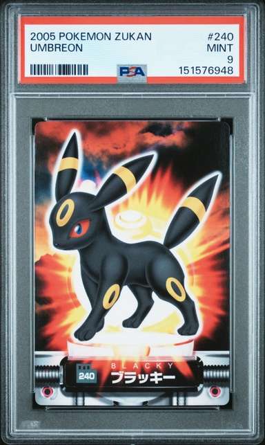 Umbreon