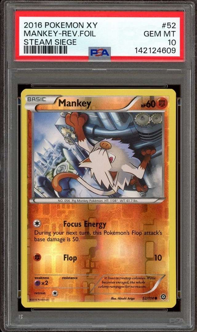 MANKEY-REV.FOIL