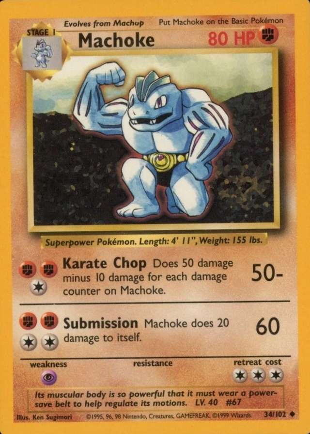 Unlimited · Trainer Deck A