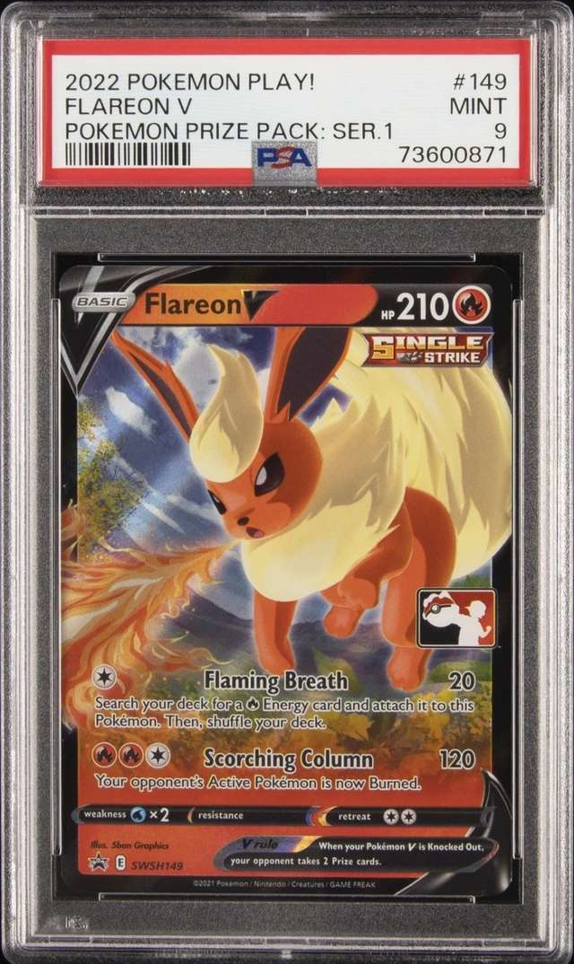 Flareon V