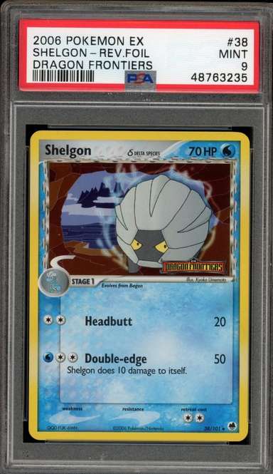 Shelgon Δ