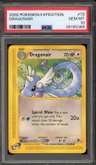 Dragonair-Rev.foil