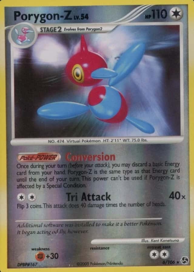 Reverse Holo