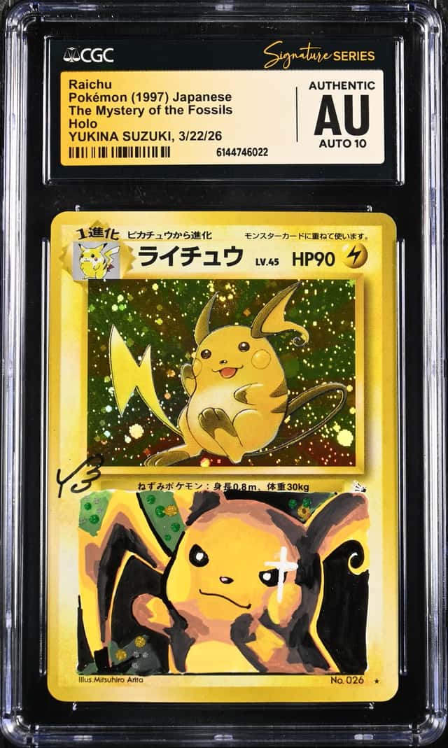 Raichu