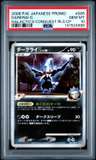 Darkrai G