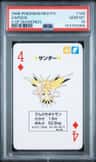 Zapdos