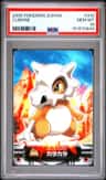Cubone