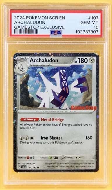 Archaludon