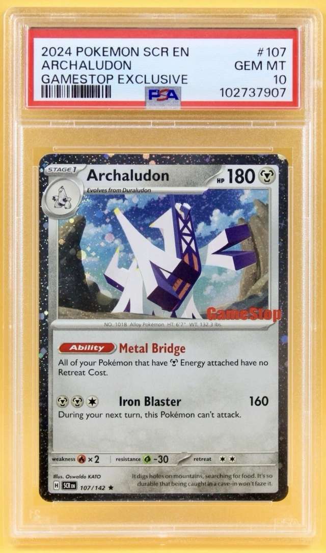 Archaludon