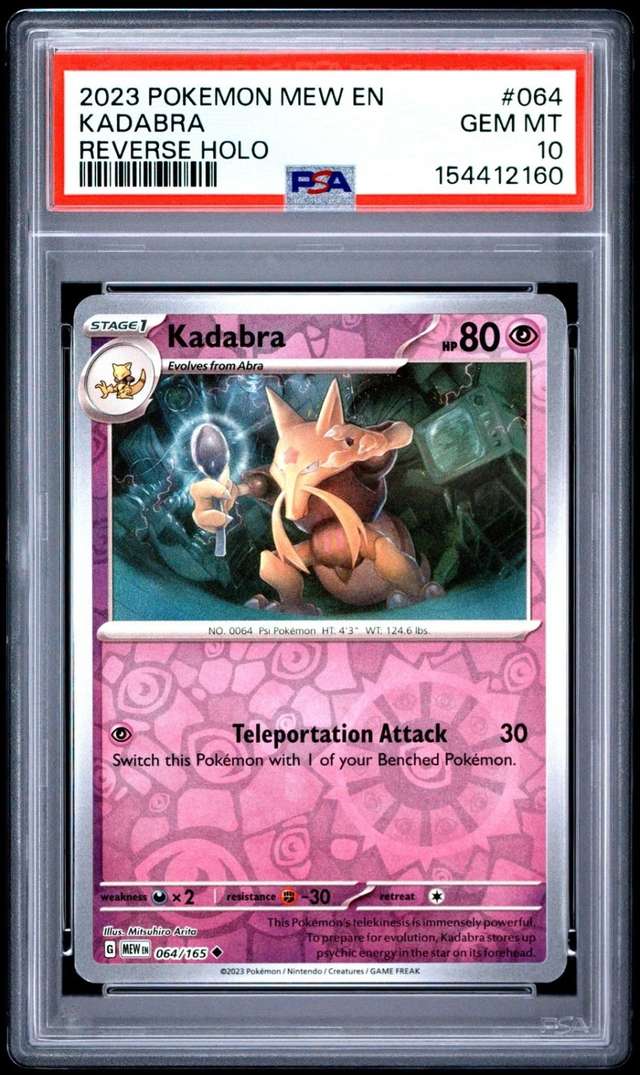 KADABRA