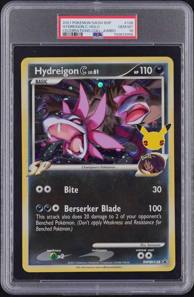Hydreigon C