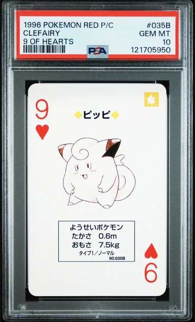 Clefairy