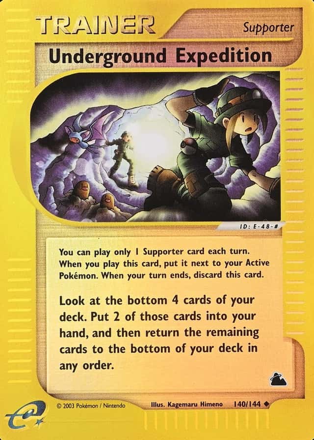 Reverse Holo · 1st Edition