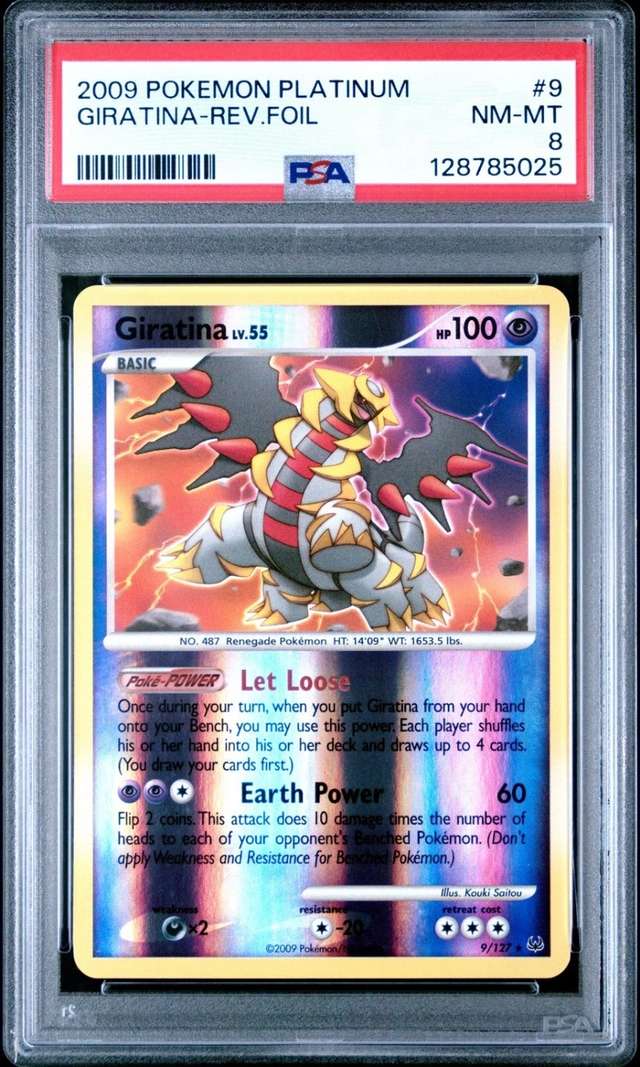 GIRATINA
