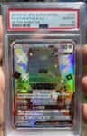 Stakataka Gx