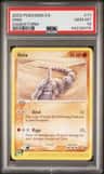 Onix-Rev.foil