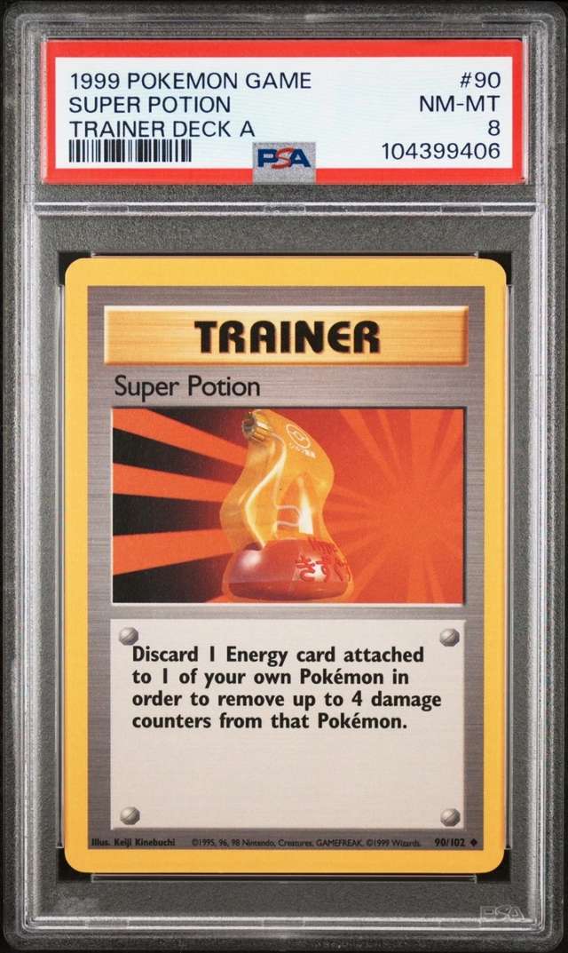 SUPER POTION
