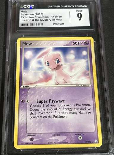 MEW