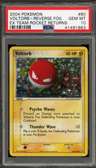 Voltorb-Rev.foil
