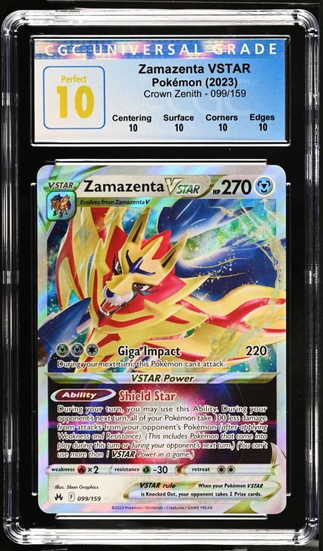 Zamazenta VSTAR