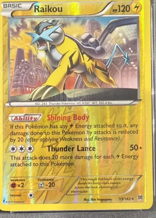 Reverse Holo