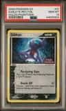 Sableye