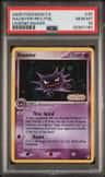 Haunter U