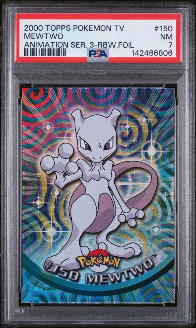 MEWTWO