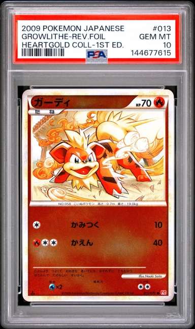 GROWLITHE-REV.FOIL