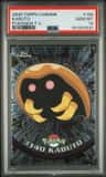 Kabuto