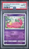 Slowpoke