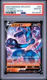 Lucario V
