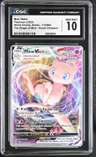 Mew Vmax