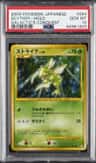Scyther