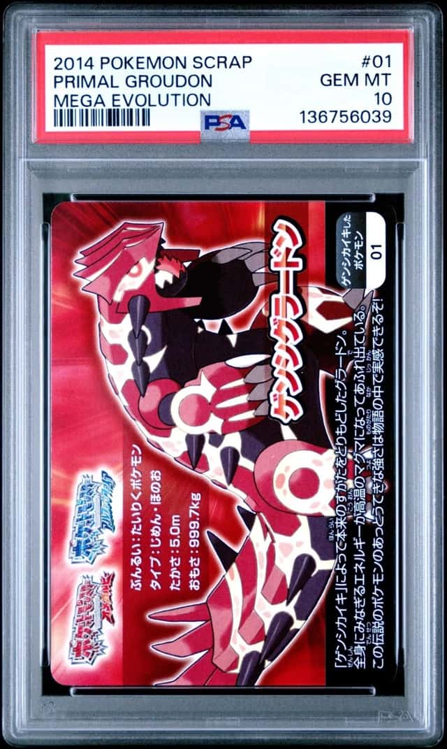 Primal Groudon