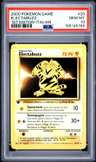 Electabuzz