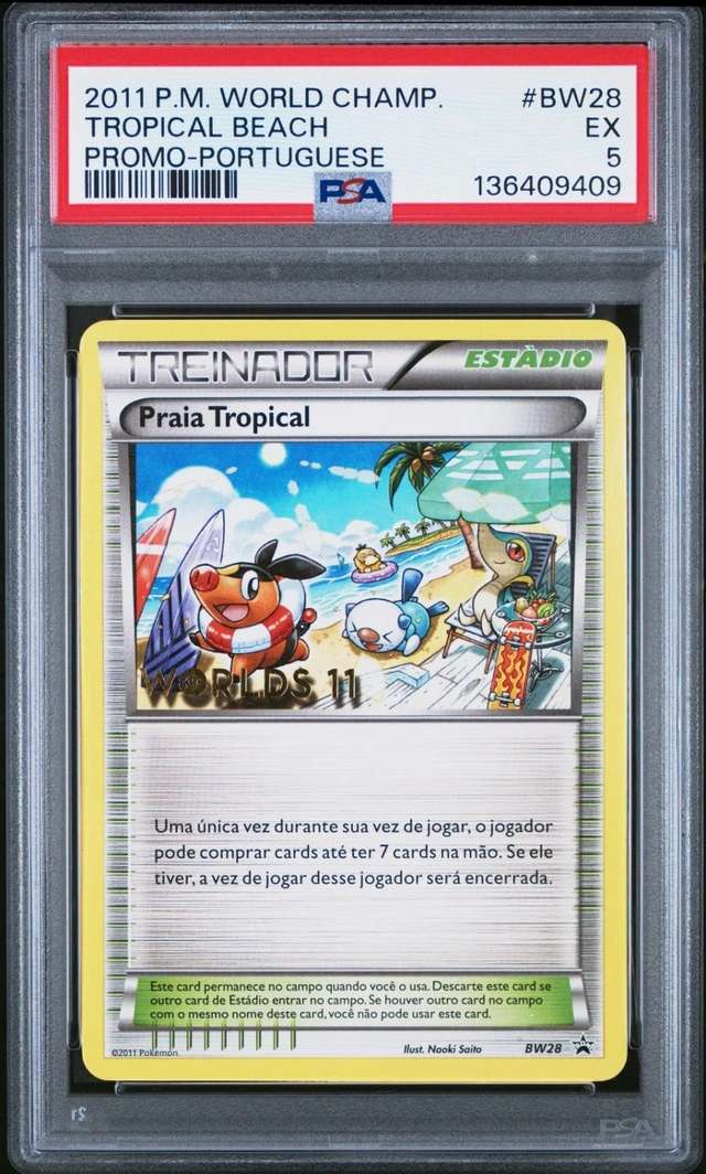 TROPICAL BEACH