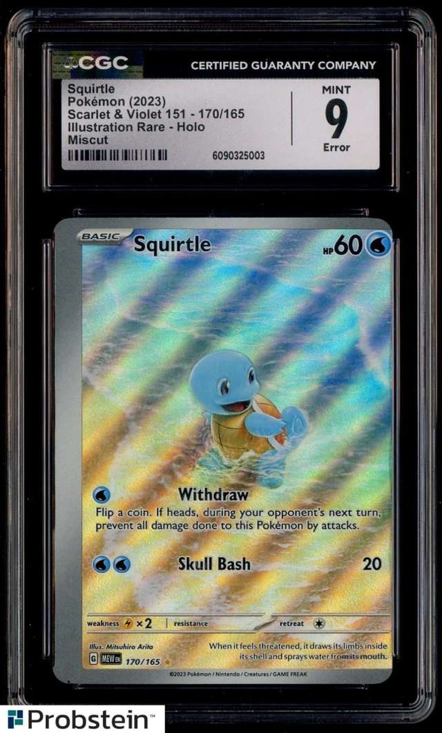 SQUIRTLE