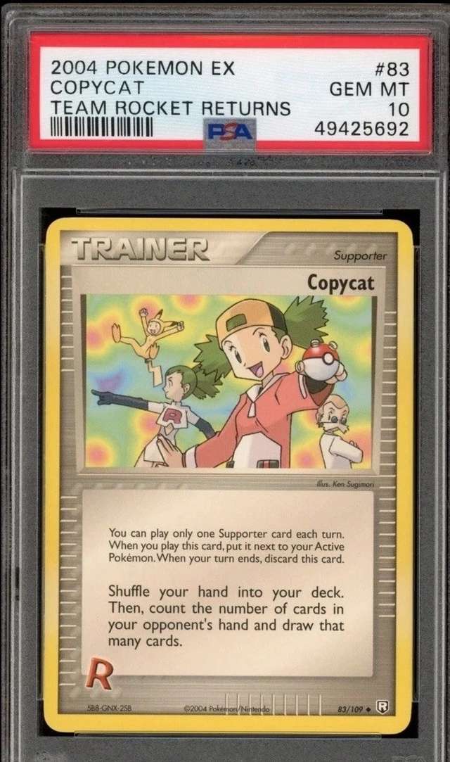 COPYCAT-REV.FOIL