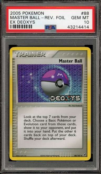 Master Ball
