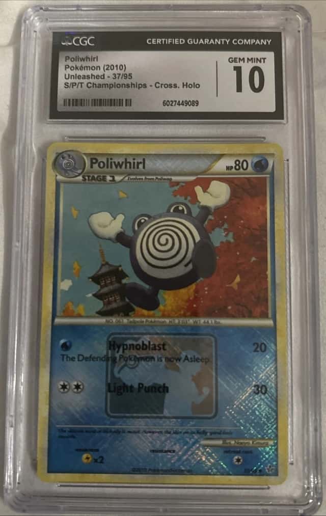 POLIWHIRL