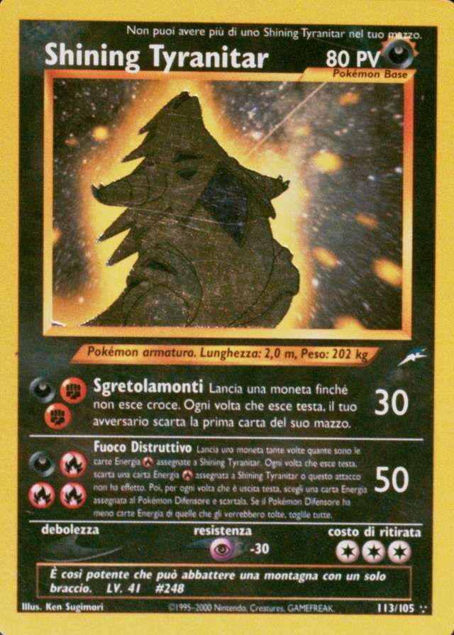 Base / no variant