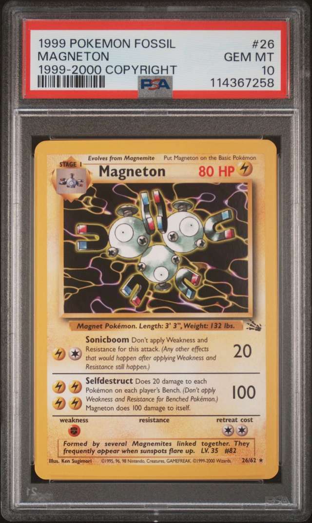 MAGNETON