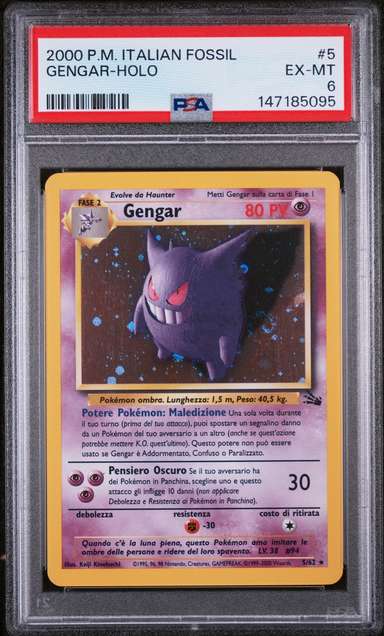 Gengar