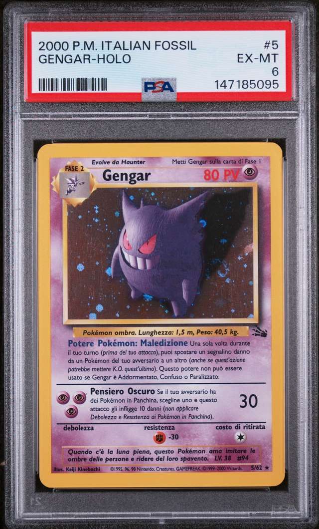 Gengar