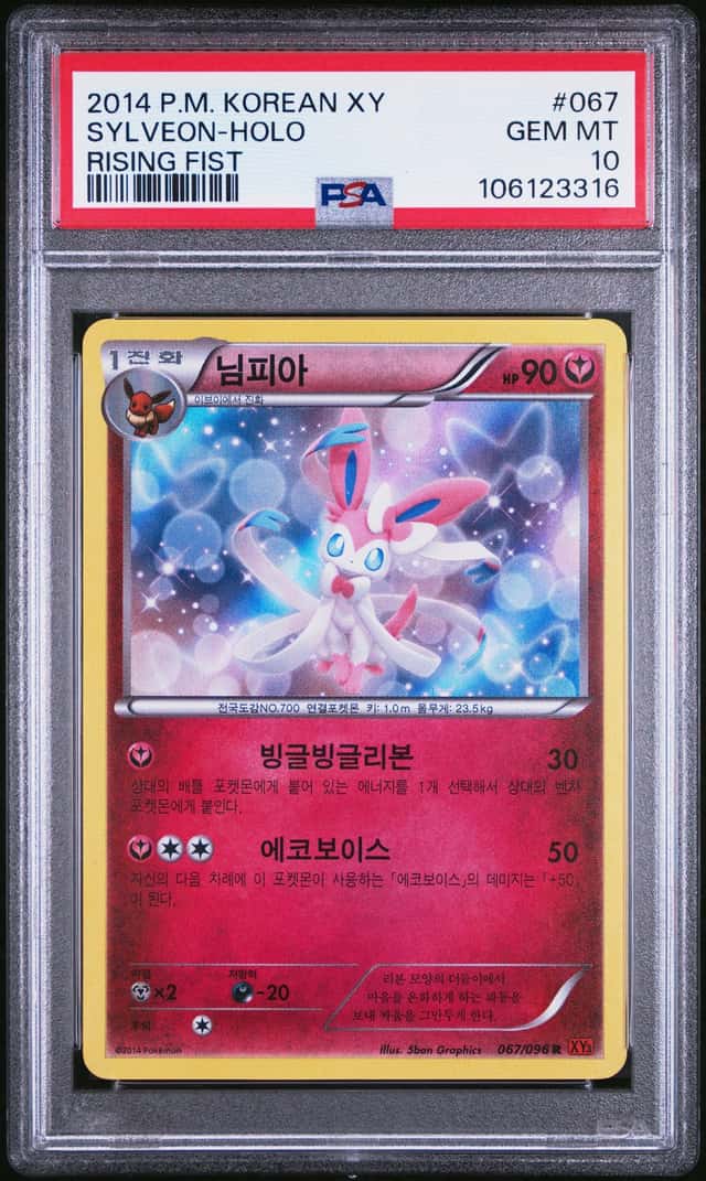 Sylveon